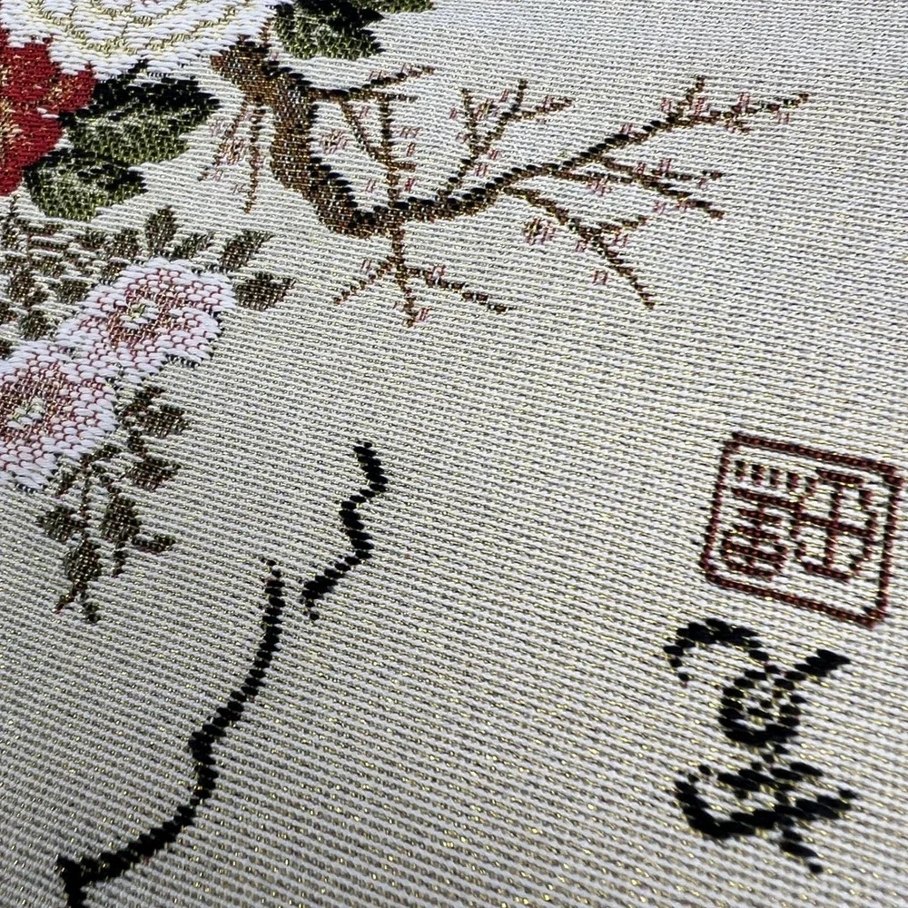 Vintage Japanese Silk Woven Tapestry Art 12x13 Gold Floral Peony Calligraphy